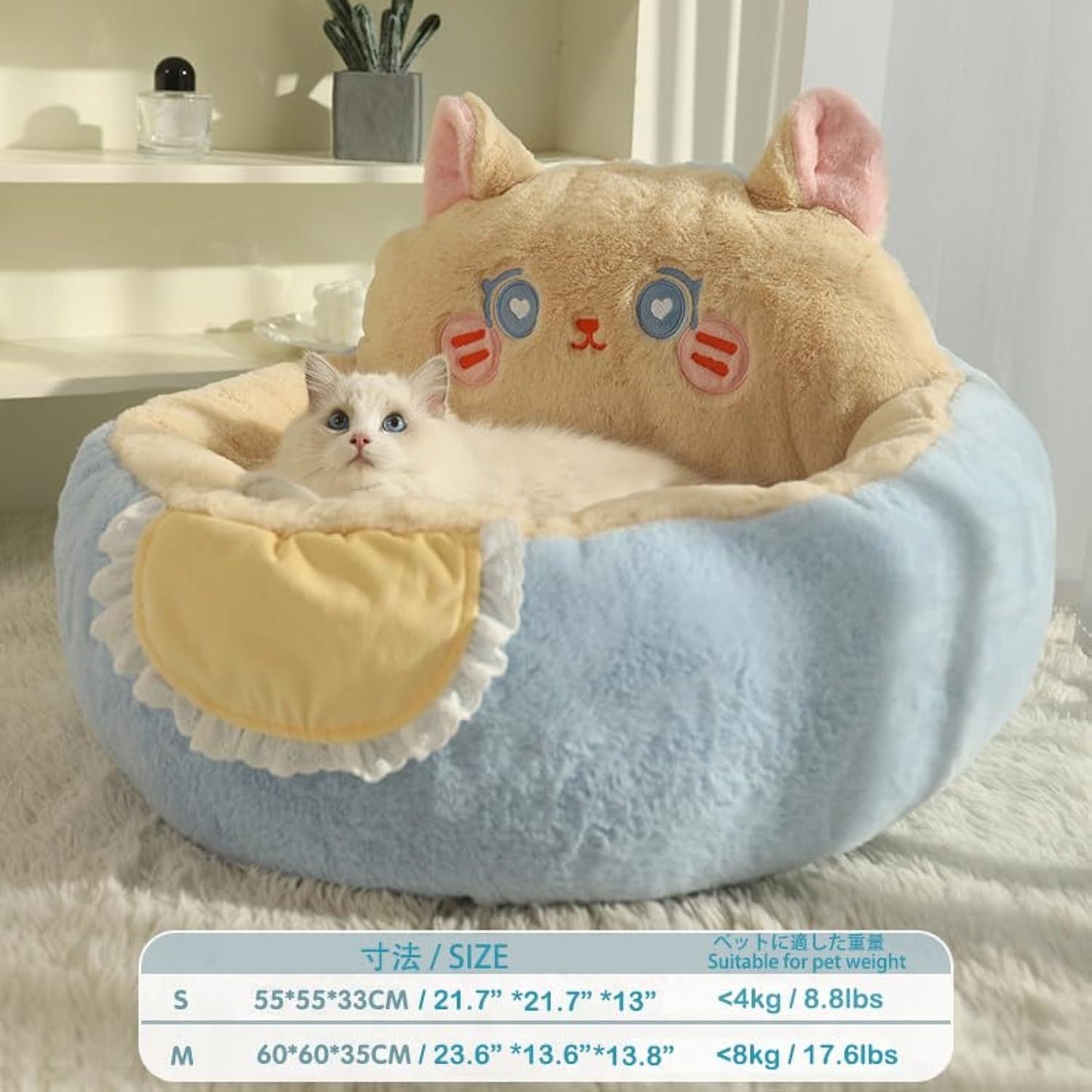 Cute Pet Tent Bed – Cozy Cave for Cats & Small Dogs (かわいいペット用テントベッド(猫・小型犬用)